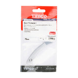 TIMCO Door Numeral 7