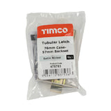 TIMCO Tubular Latch