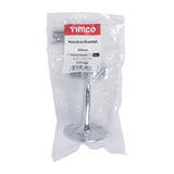 TIMCO Handrail Bracket