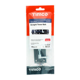 TIMCO Straight Tower Bolt